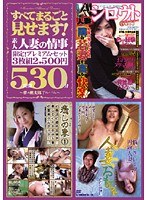占位图
