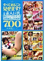占位图