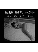 占位图