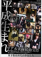 占位图