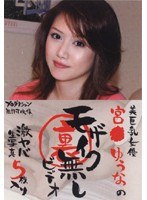 占位图