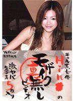 占位图