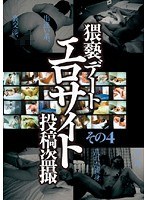 占位图