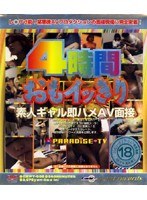 占位图