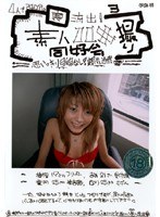 占位图