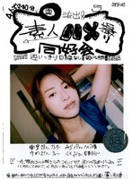 占位图