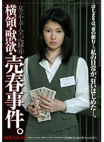 占位图