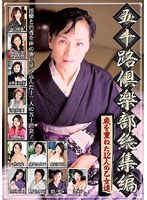 占位图