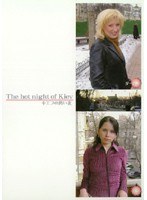 Kiev 4 By Hot
