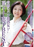 占位图