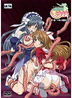魔法少女 沙枝 第二話「十四人目魔法少女」