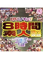 占位图