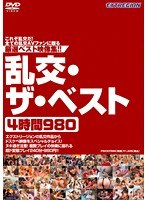 占位图