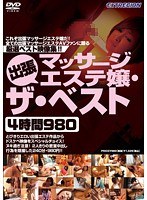 占位图