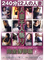 占位图