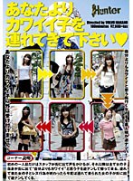 占位图