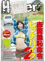 占位图