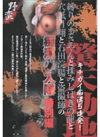 占位图