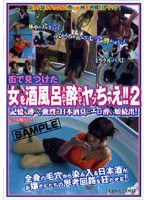 占位图