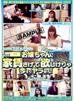占位图
