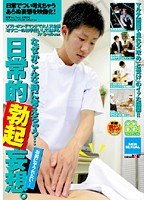 占位图