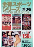 占位图