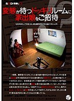 占位图