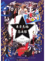 占位图