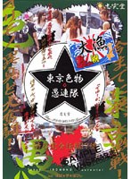 占位图