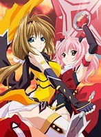 超昂閃忍ハルカ 壱 双龍輪 (ブルーレイディスク)