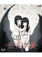 殻ノ少女 第1話 (ブルーレイディスク)