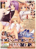 After… THE ANIMATION 第1章