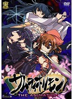 サムライホルモン THE ANIMATION