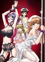 あなたの知らない看護婦 〜性的病棟24時〜 第一話 天使たちの素顔