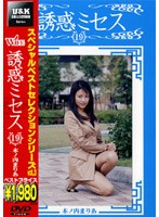 占位图