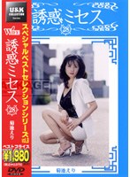 占位图
