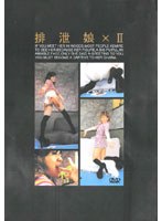 占位图