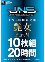 占位图