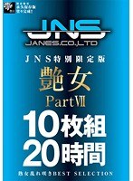 占位图