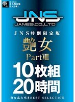 占位图