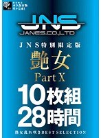 占位图