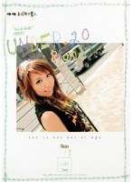 Riona.19 Amateur × Minor UNDER.20