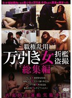 占位图