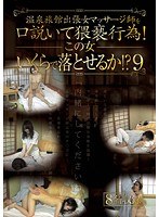 占位图