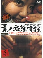 占位图