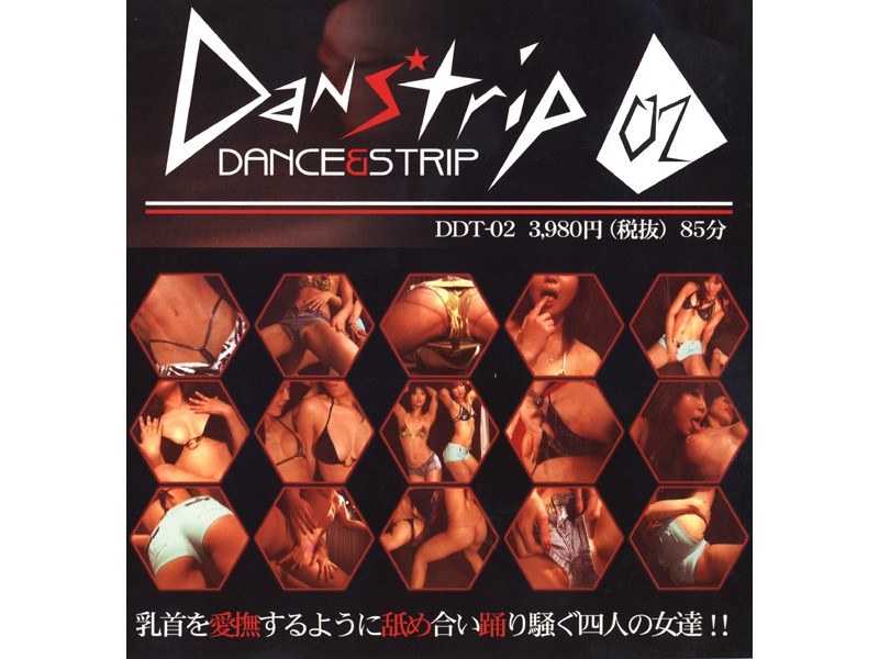 Danstrip DANCE & STORIP 02