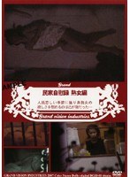占位图