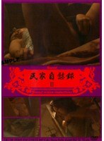占位图