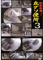 占位图