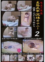 占位图